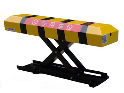 车位锁（x型遥控）