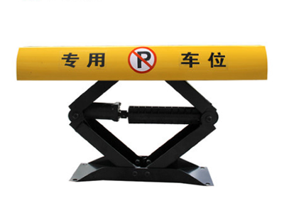 车位锁（菱型遥控）